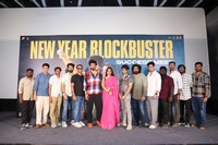 Psych Siddhartha Movie Success Meet